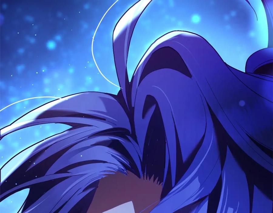 混球的姐姐 第34话 好意提醒？ 第155页