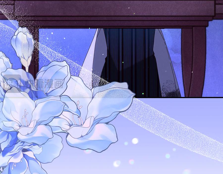 不幸的骑士，请和姐姐恋爱吧 - 第36话 和我回家 - 第154张图