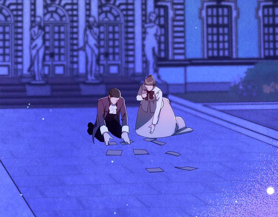 不幸的骑士，请和姐姐恋爱吧 - 第36话 和我回家 - 第191张图