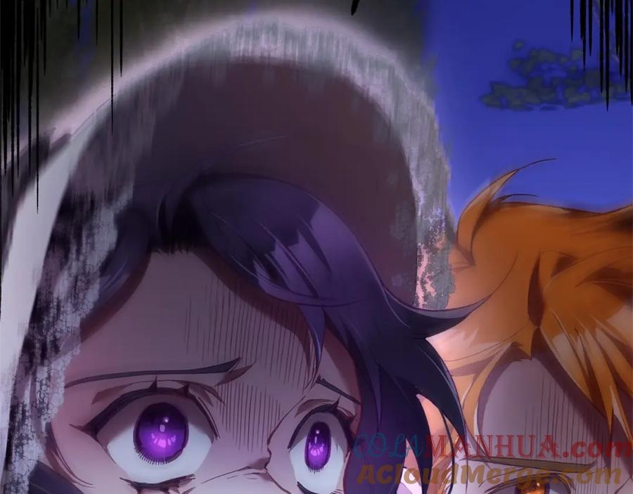 混球的姐姐 第34话 好意提醒？ 第213页