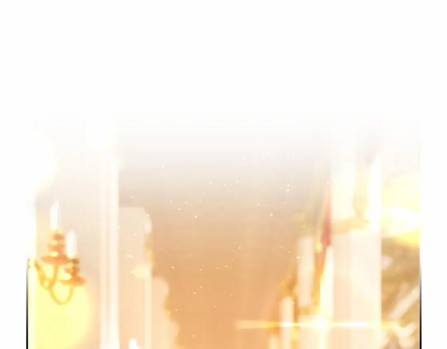 混球的姐姐 第34话 好意提醒？ 第178页