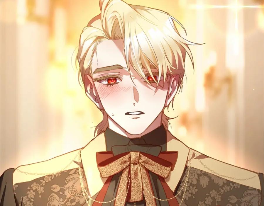 混球的姐姐 第34话 好意提醒？ 第182页