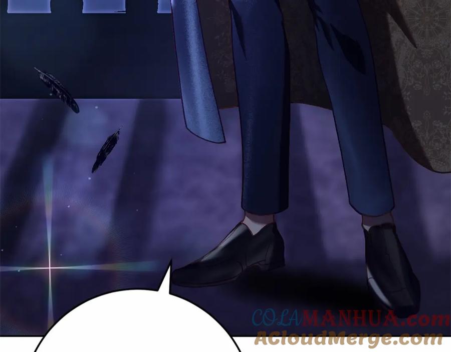 混球的姐姐 第34话 好意提醒？ 第137页