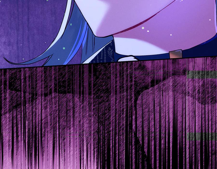 不幸的骑士，请和姐姐恋爱吧 - 第36话 和我回家 - 第175张图