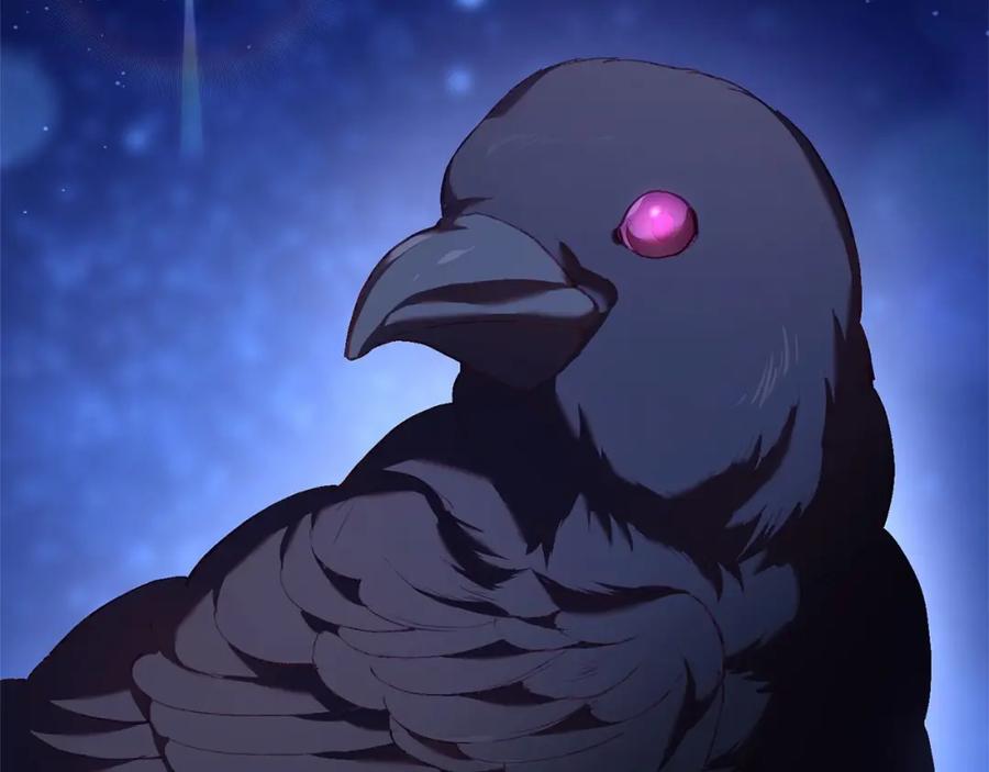 混球的姐姐 第34话 好意提醒？ 第144页