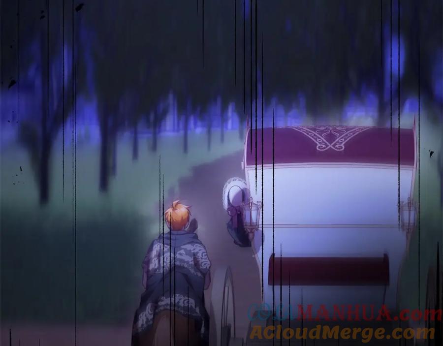 混球的姐姐 第34话 好意提醒？ 第209页