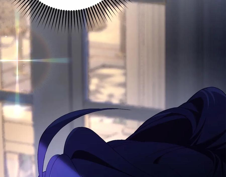 混球的姐姐 第34话 好意提醒？ 第122页