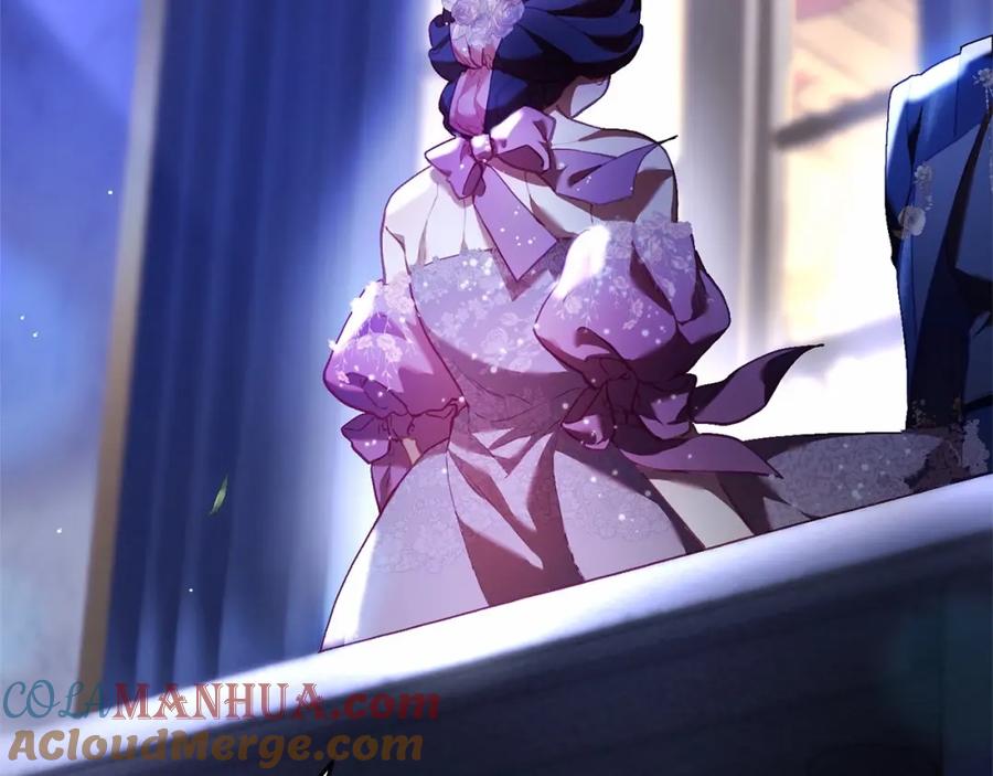 混球的姐姐 第34话 好意提醒？ 第53页