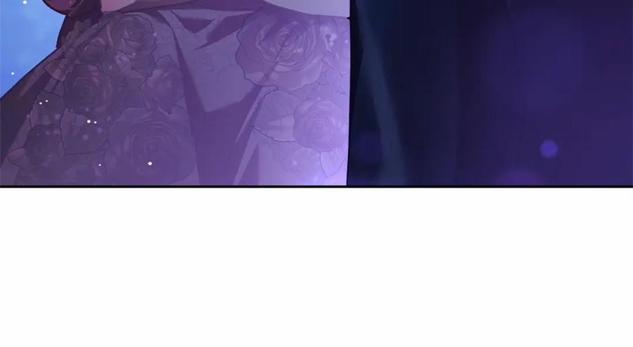 混球的姐姐 第34话 好意提醒？ 第24页