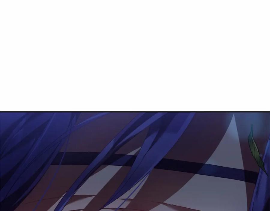 混球的姐姐 第34话 好意提醒？ 第39页