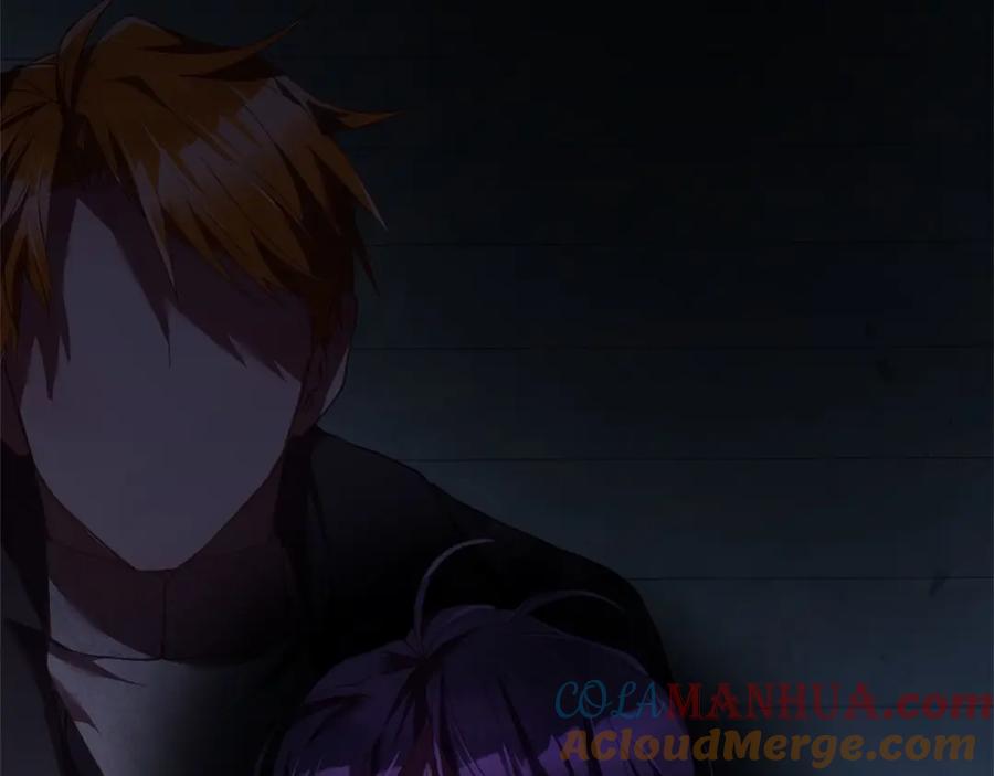 混球的姐姐 第34话 好意提醒？ 第253页