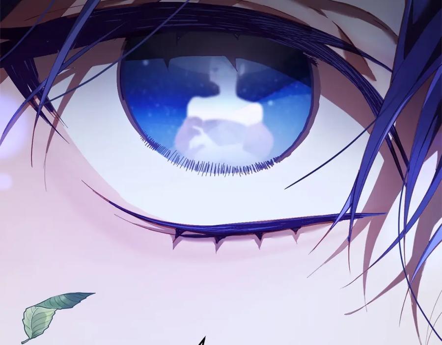 混球的姐姐 第34话 好意提醒？ 第40页
