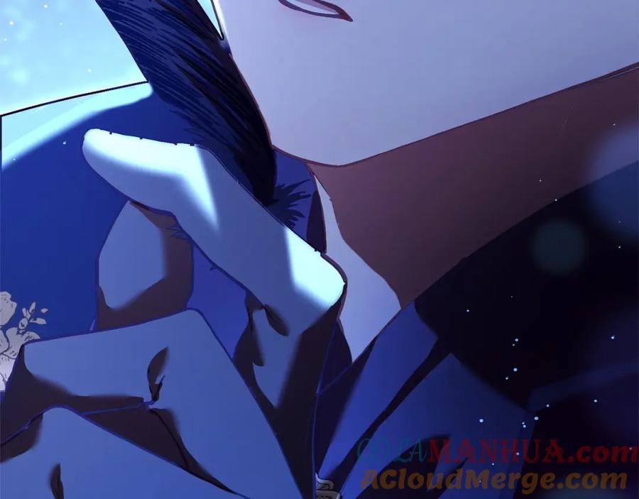 混球的姐姐 第34话 好意提醒？ 第157页