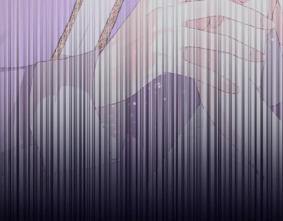 混球的姐姐 第34话 好意提醒？ 第76页