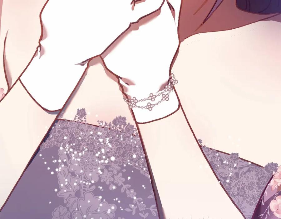 混球的姐姐 第34话 好意提醒？ 第110页