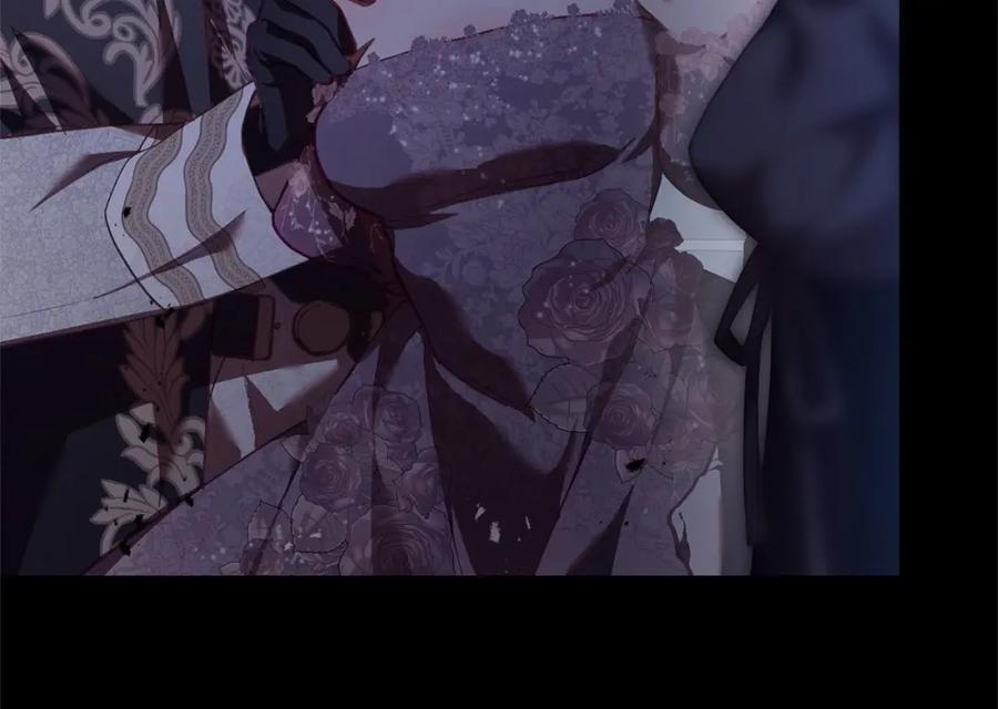 混球的姐姐 第34话 好意提醒？ 第251页