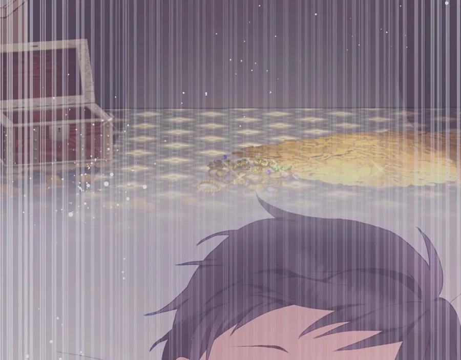 混球的姐姐 第34话 好意提醒？ 第74页