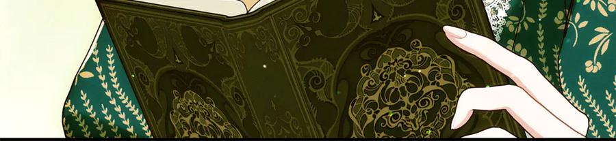 不幸的骑士，请和姐姐恋爱吧 - 第36话 和我回家 - 第148张图