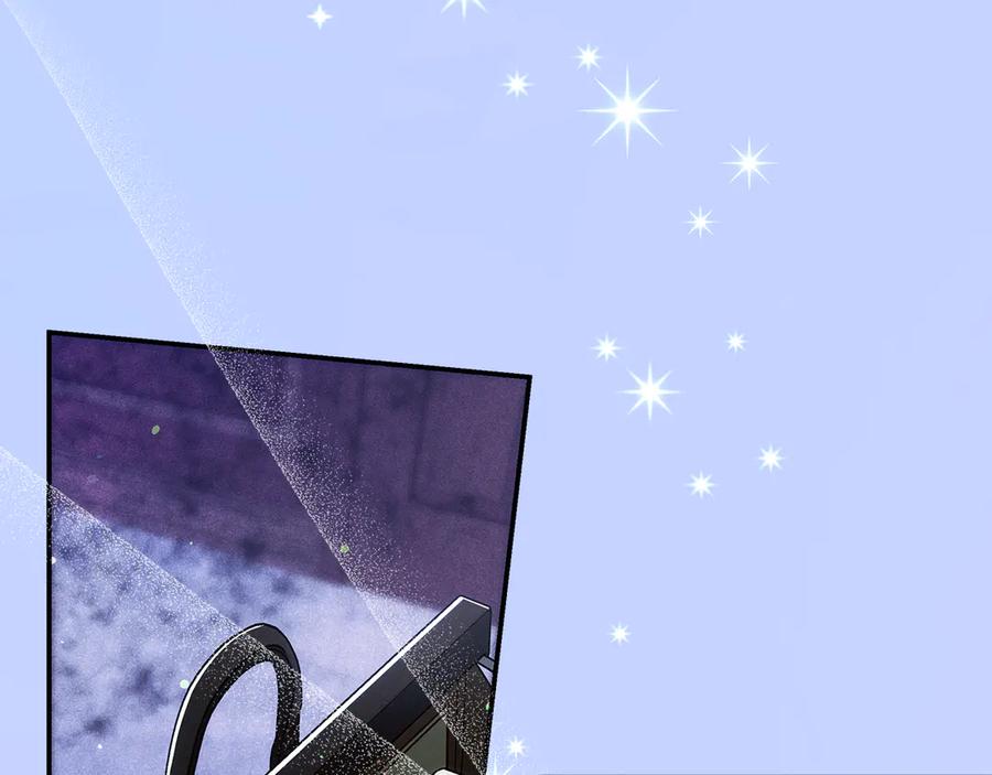 不幸的骑士，请和姐姐恋爱吧 - 第36话 和我回家 - 第158张图