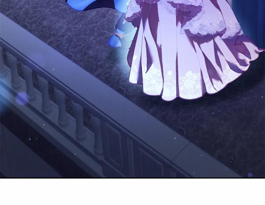 混球的姐姐 第34话 好意提醒？ 第163页