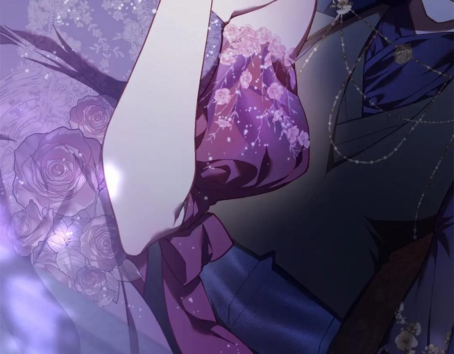 混球的姐姐 第34话 好意提醒？ 第103页