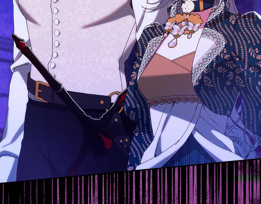 不幸的骑士，请和姐姐恋爱吧 - 第36话 和我回家 - 第172张图