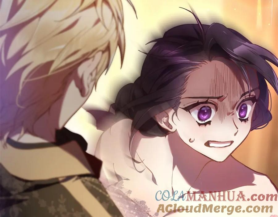 混球的姐姐 第34话 好意提醒？ 第169页