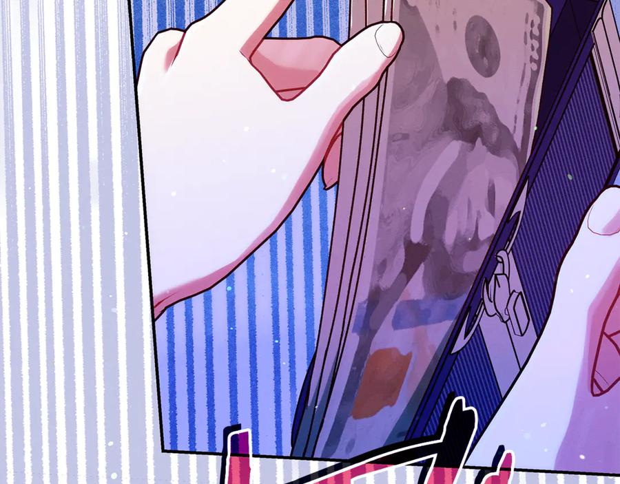 不幸的骑士，请和姐姐恋爱吧 - 第36话 和我回家 - 第178张图