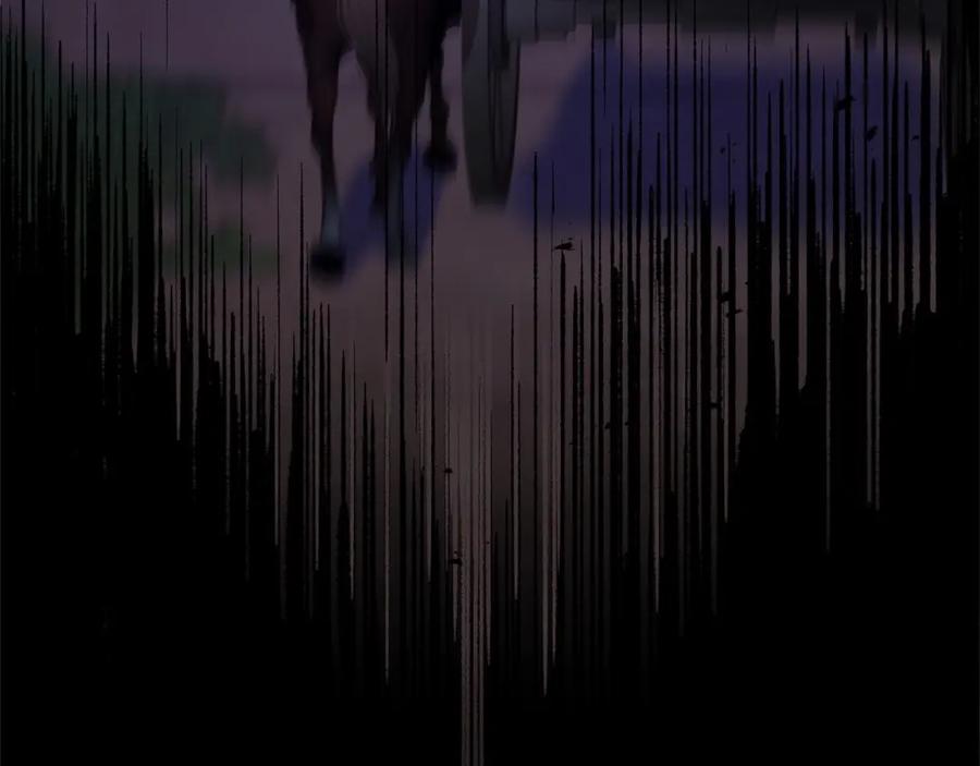 混球的姐姐 第34话 好意提醒？ 第210页