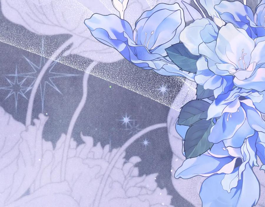 不幸的骑士，请和姐姐恋爱吧 - 第36话 和我回家 - 第152张图