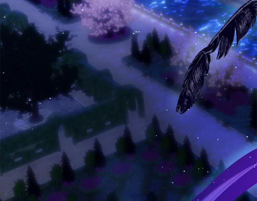 混球的姐姐 第34话 好意提醒？ 第152页