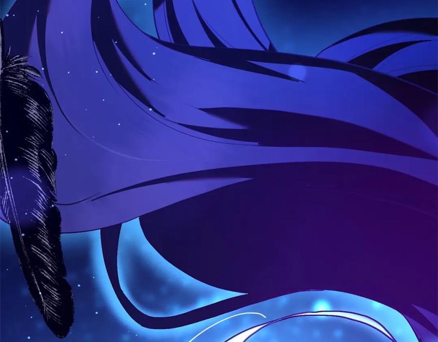 混球的姐姐 第34话 好意提醒？ 第154页