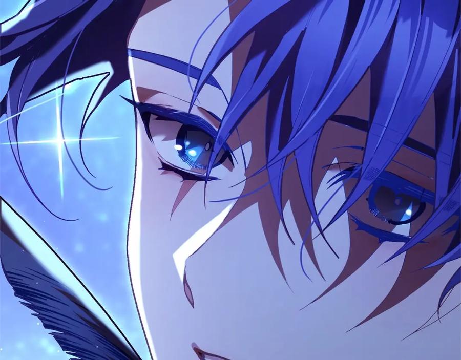 混球的姐姐 第34话 好意提醒？ 第156页