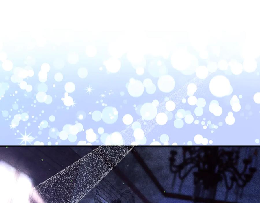 不幸的骑士，请和姐姐恋爱吧 - 第36话 和我回家 - 第156张图