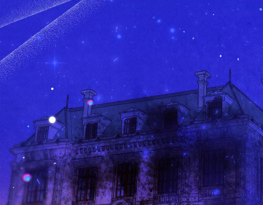 不幸的骑士，请和姐姐恋爱吧 - 第36话 和我回家 - 第162张图