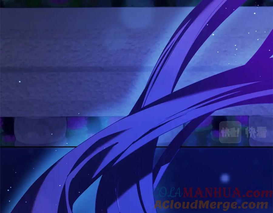 混球的姐姐 第34话 好意提醒？ 第153页