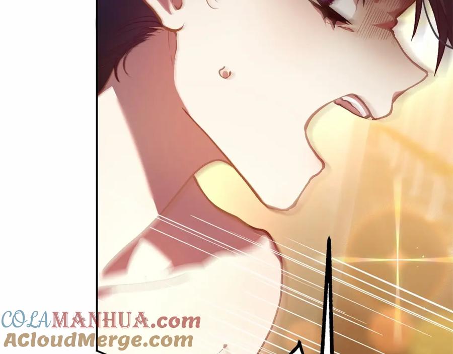 混球的姐姐 第34话 好意提醒？ 第173页