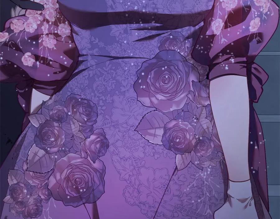 混球的姐姐 第34话 好意提醒？ 第255页