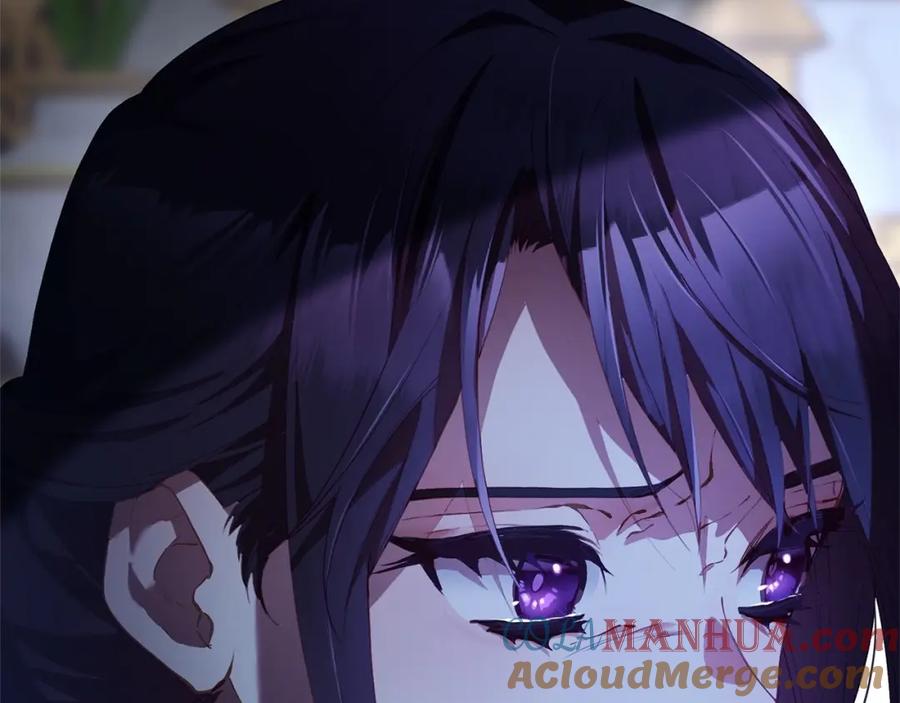 混球的姐姐 第35话 误会大了！ 第13页
