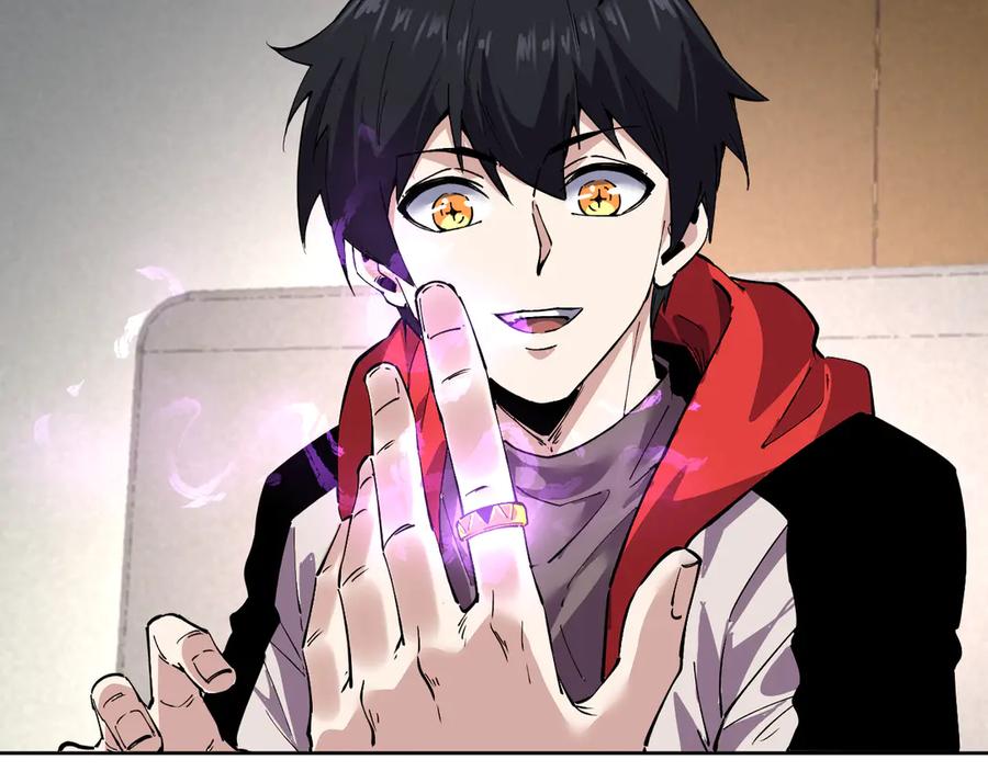 我能看到禁区规则 - 第36话 禁物戒指 - 第45张图