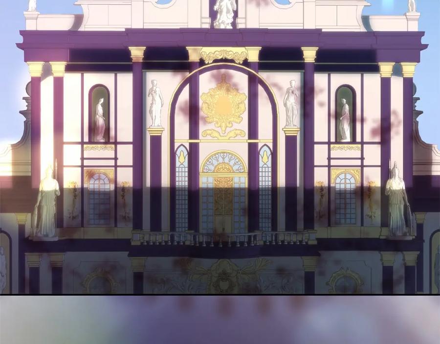 混球的姐姐 第35话 误会大了！ 第24页