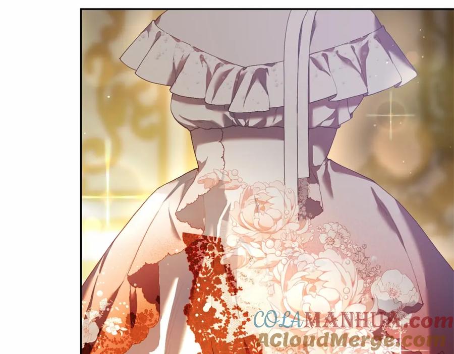 混球的姐姐 第35话 误会大了！ 第153页