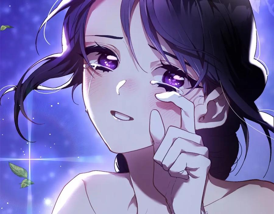 混球的姐姐 第35话 误会大了！ 第211页