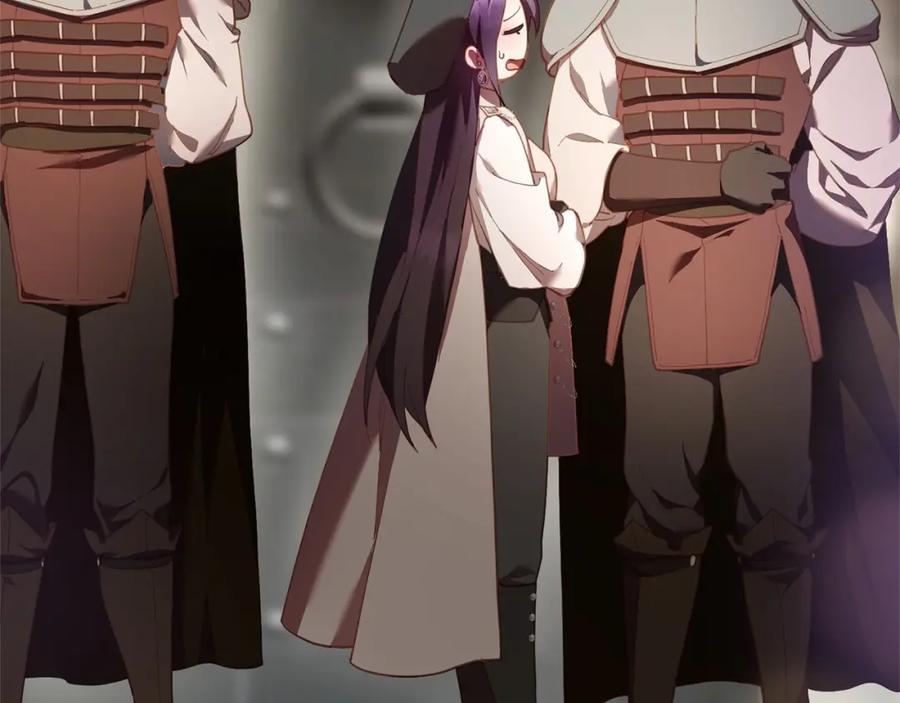 混球的姐姐 第35话 误会大了！ 第134页
