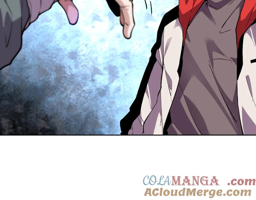 我能看到禁区规则 - 第36话 禁物戒指 - 第22张图