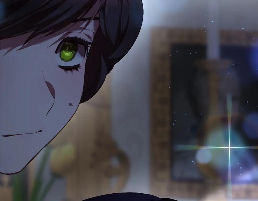 混球的姐姐 第35话 误会大了！ 第12页