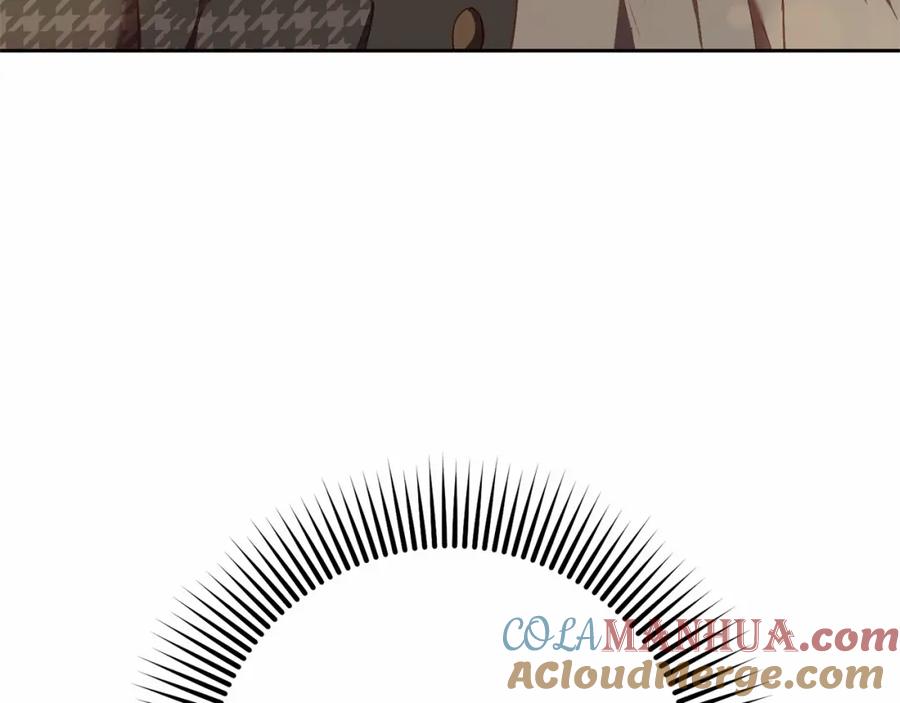 混球的姐姐 第35话 误会大了！ 第149页