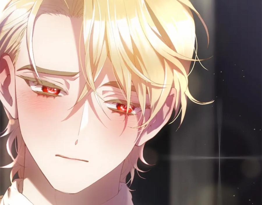 混球的姐姐 第35话 误会大了！ 第240页
