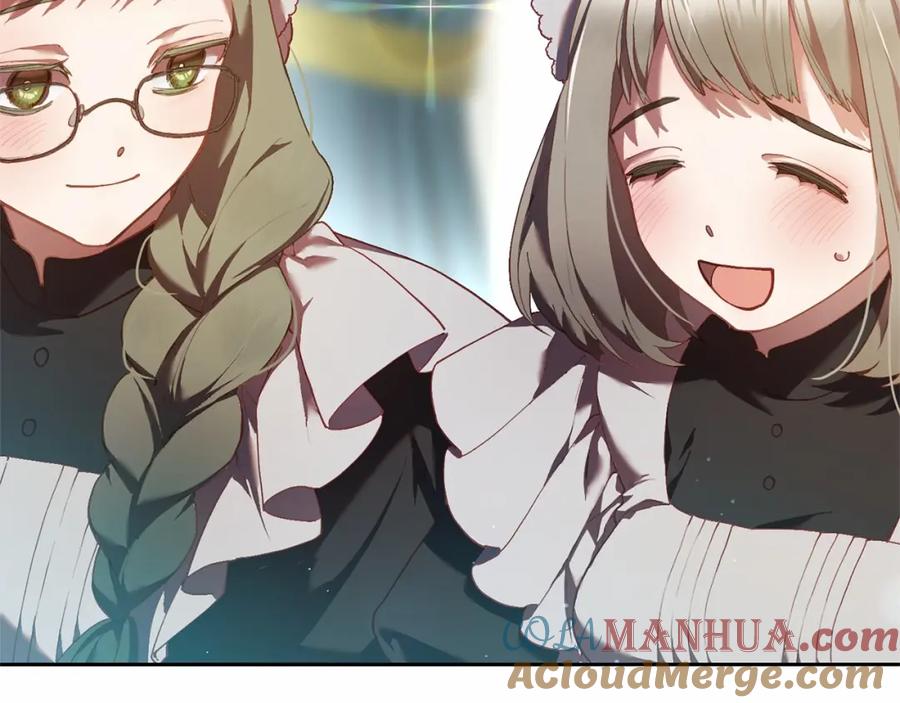 混球的姐姐 第35话 误会大了！ 第77页