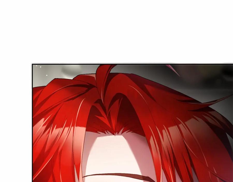 混球的姐姐 第35话 误会大了！ 第106页